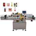 Automatic Dry Spice Powder Filling Machine